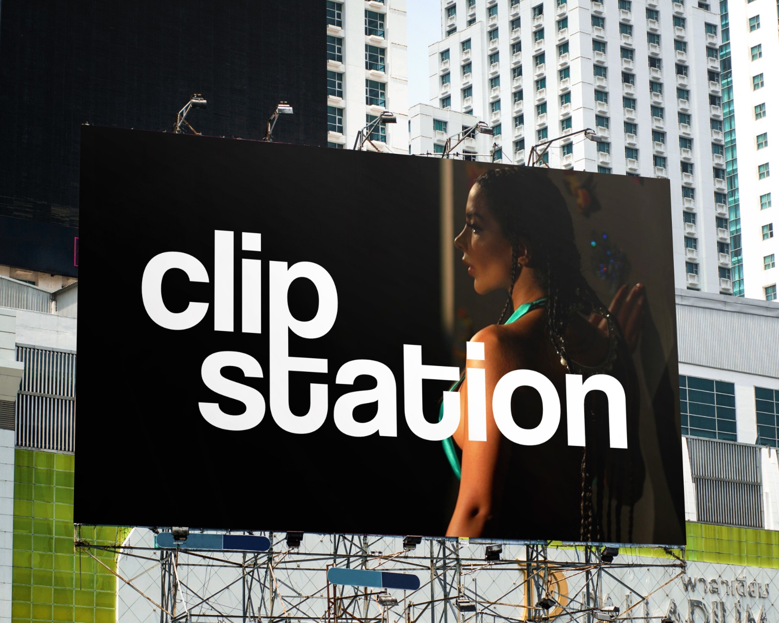 ClipStation