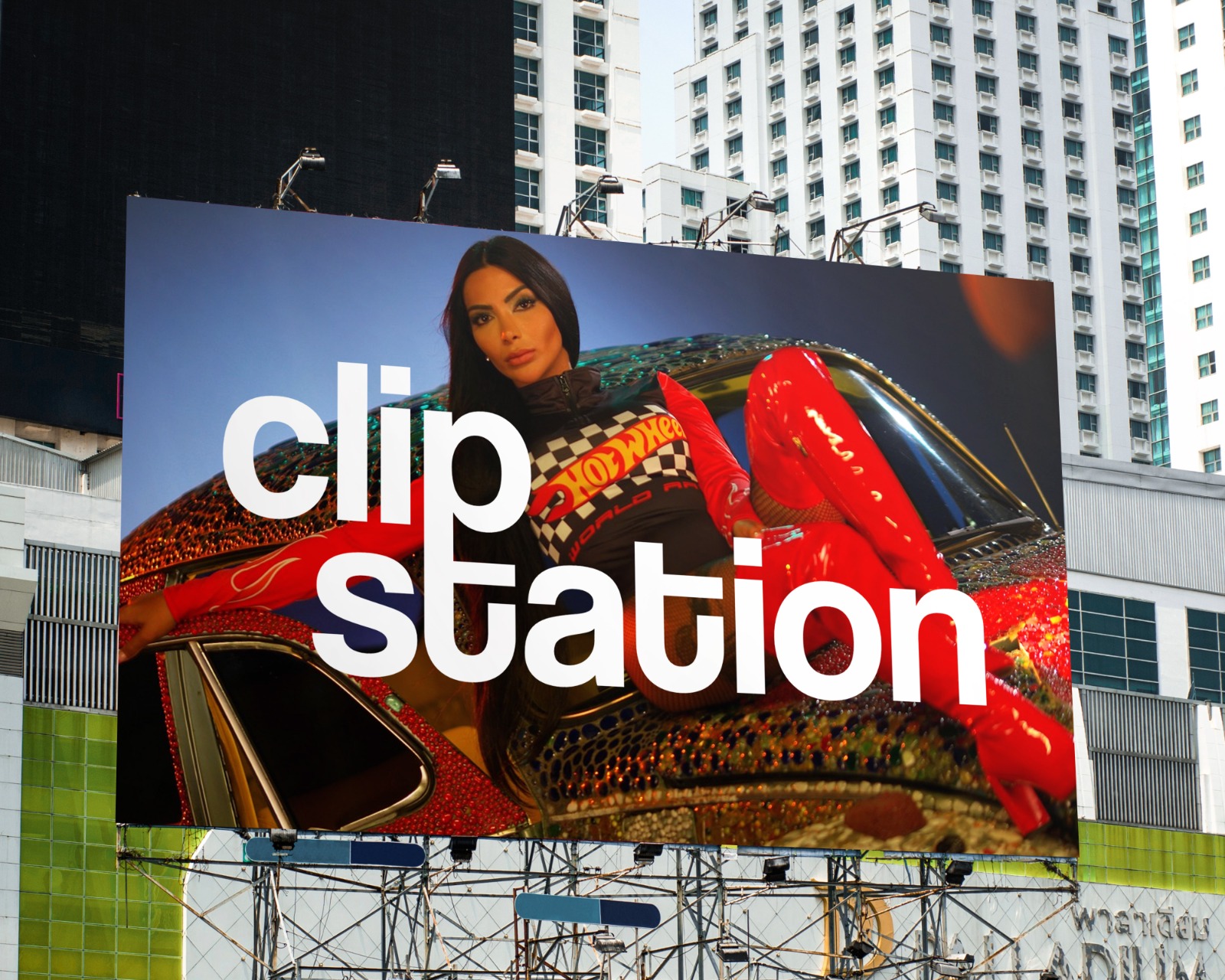 ClipStation Latina